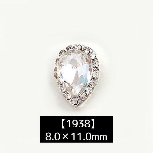 ネイルパーツ　まとめ売り　大量　デコパーツ　キラキラ　ビジュー　キャラクター ネイルパーツ まとめ売り 大量 デコパーツ キラキラ ビジュー