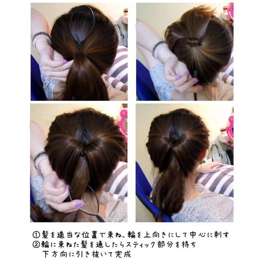 ヘアアレンジツール 4点セット コーム アレンジスティック お団子