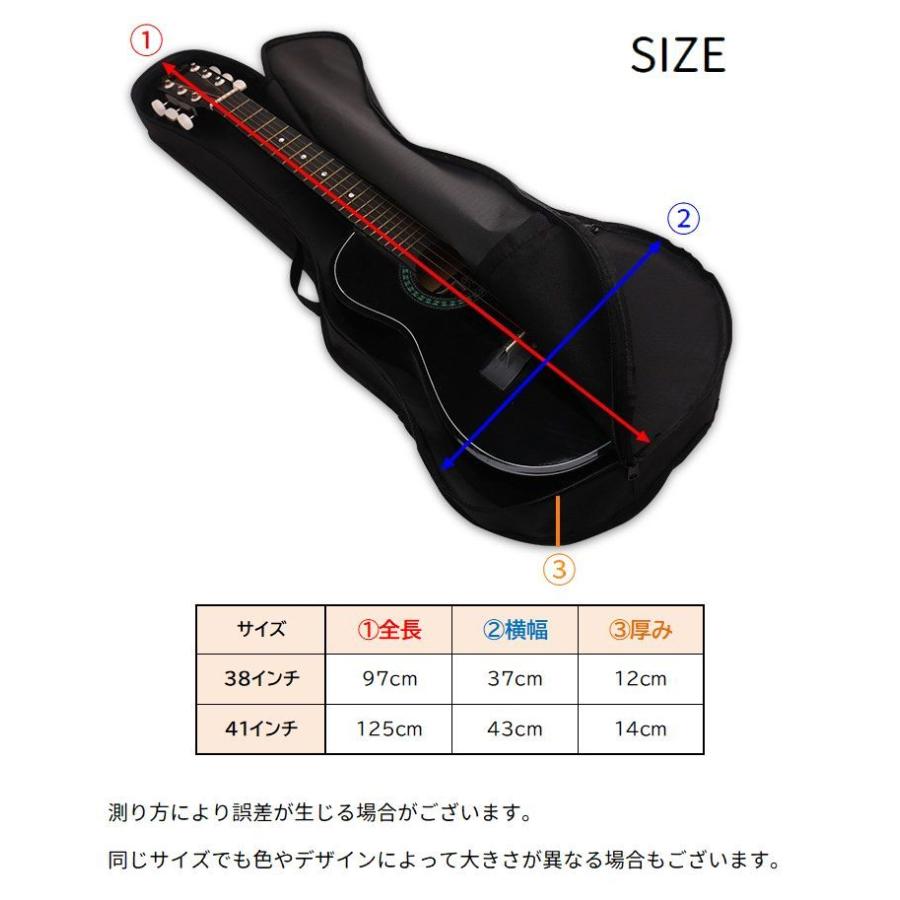 ギターケース ギターカバー ギターバッグ ソフトケース ソフトバッグ