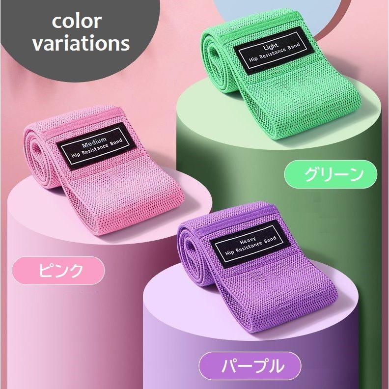 エクササイズバンド トレーニングチューブ 単品 スクワット ストレッチ