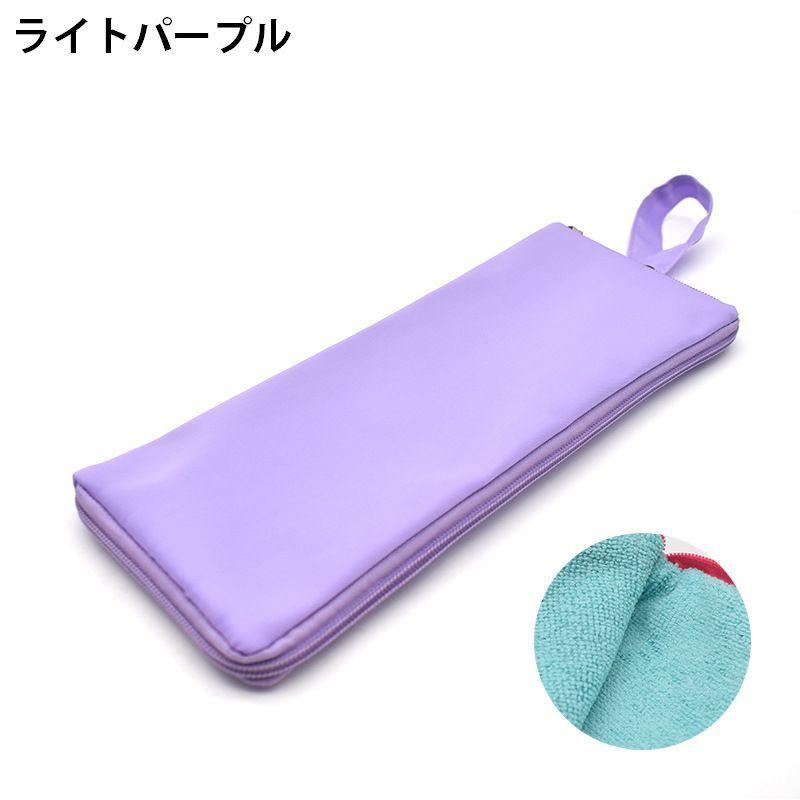 傘袋 折りたたみ傘用 ポーチ ケース 傘入れ 吸水 撥水 傘カバー