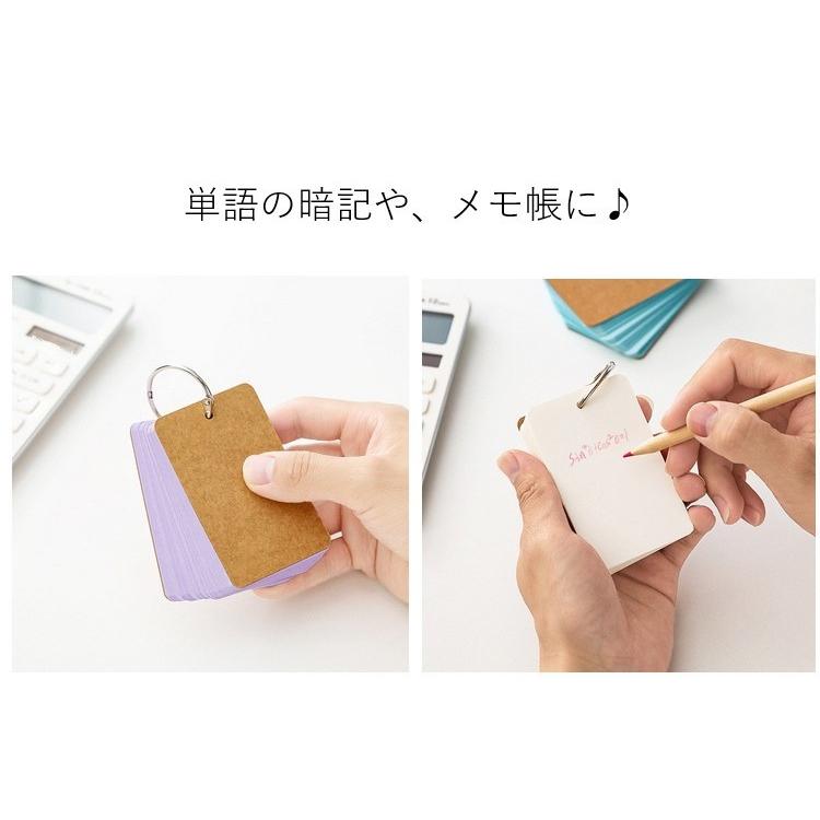 単語帳 単語カード 暗記カード メモ帳 紙物雑貨 文房具 文具 勉強道具