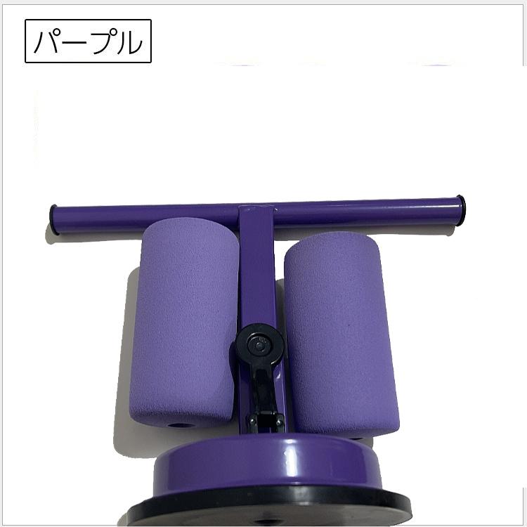 腹筋マシーン シットアップバー 腹筋器具 トレーニンググッズ 筋トレ