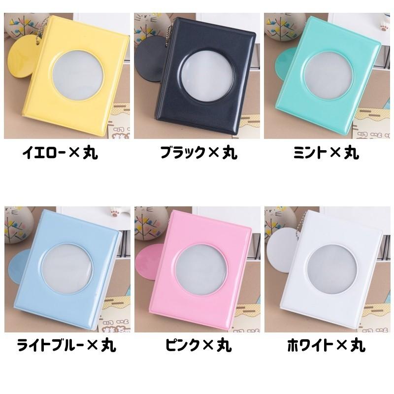 ポケット式アルバム コレクトブック トレカケース 32枚 透明 クリア