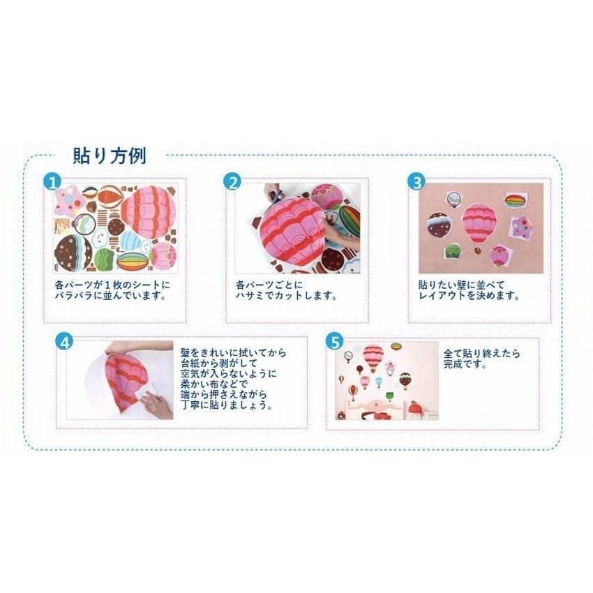 ウォールステッカー 壁紙シール 取り外し可能 花 フラワー 植木 蝶 とんぼ 小鳥 ストア お店 キッ 文字 リビング 面白い 英語 書斎 ベッドルーム 寝室