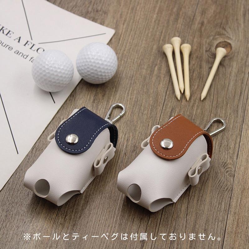 kurochan✩.*˚ゴルフボールケース ミニティーホルダー付き✩.*˚ kurochan様専用✩.*˚ゴルフボールケース ミニティーホルダー付き✩.*˚