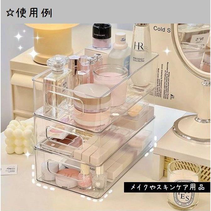 収納ボックス 小物入れ デスクオーガナイザー クリア 透明 メイク道具