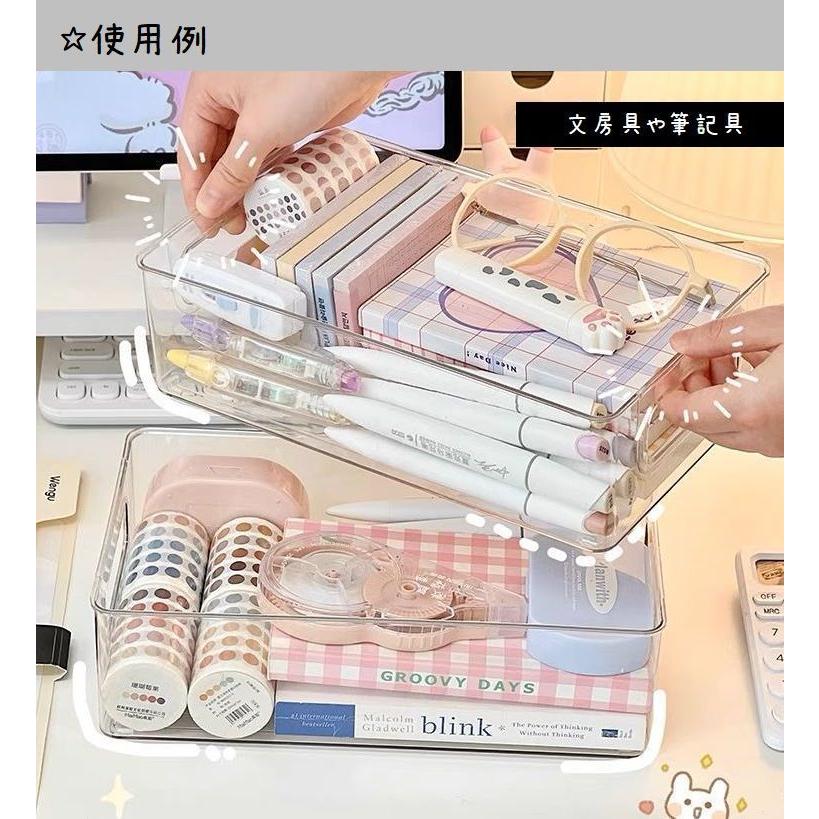 収納ボックス 小物入れ デスクオーガナイザー クリア 透明 メイク道具