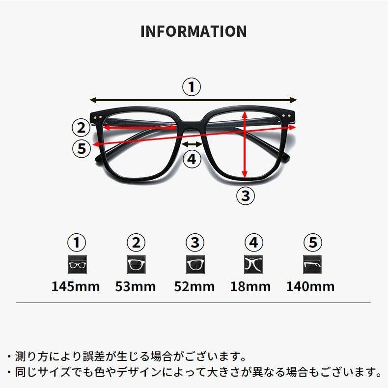 伊達メガネ ファッションメガネ 男女兼用 眼鏡 度なし ウェリントン型