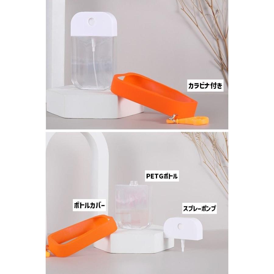 アトマイザー スプレーボトル カード型 50ml カラビナ付き 詰め替え