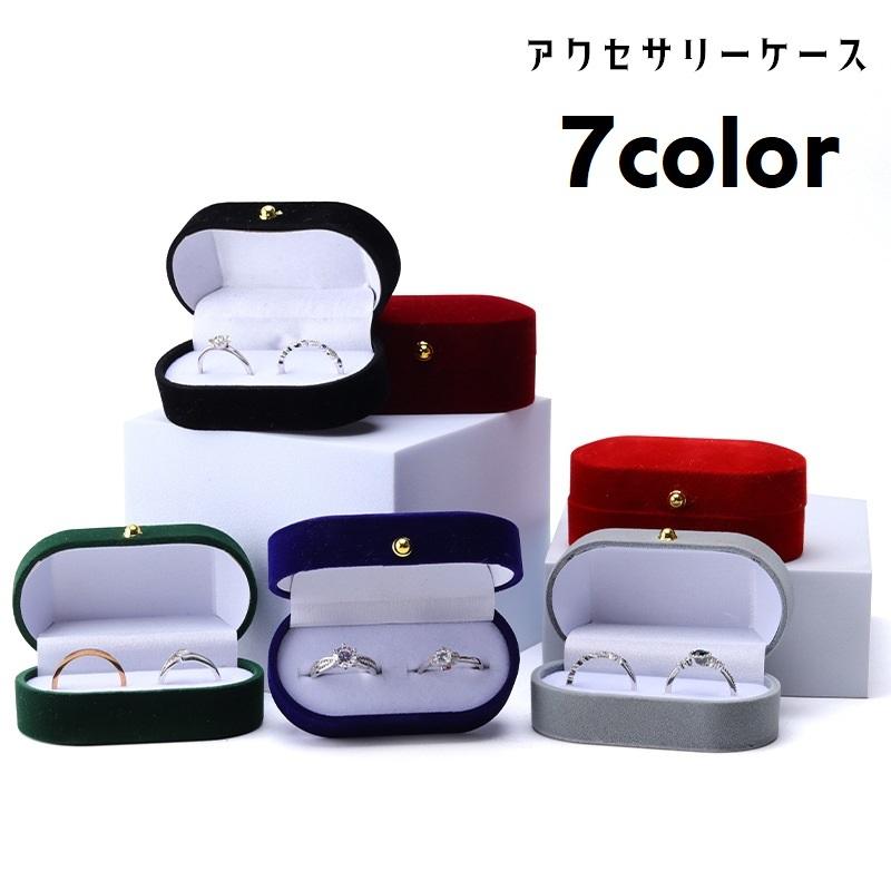 ジュエリーボックス アクセサリーケース バッグ 未使用品 即納可】ジュエリーボックス（宝石箱）ジュエリーケース