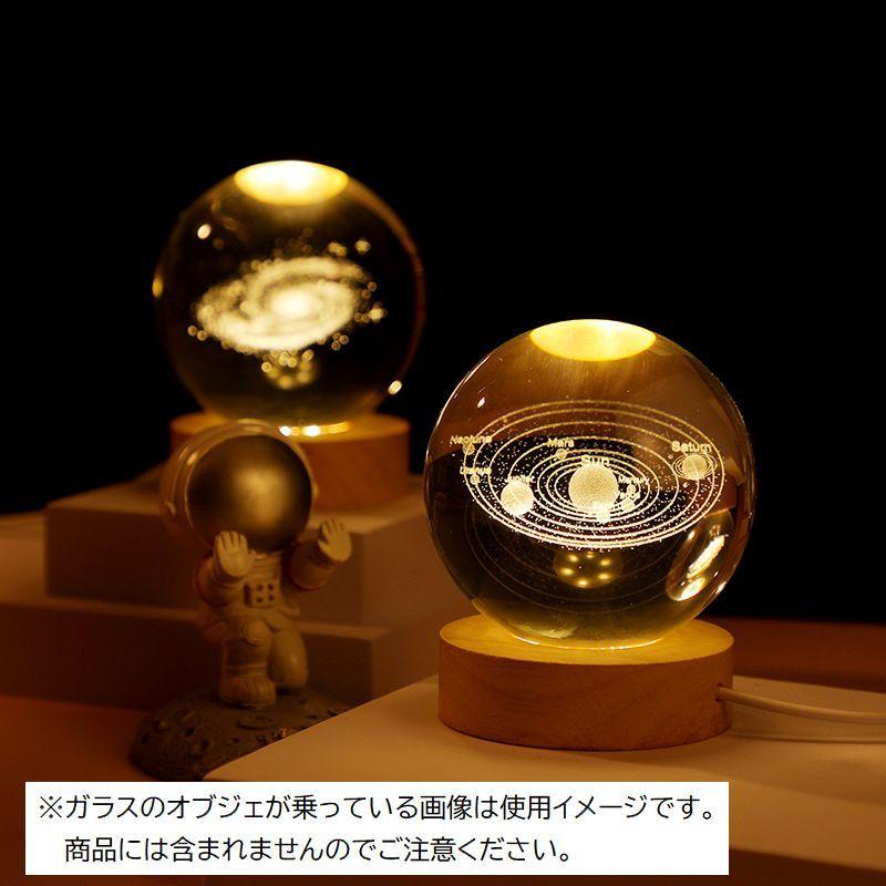 LEDライト 台座 ディスプレイライト UEB給電式 ハーバリウム用 コースター 照明スタンド 光る 円形 丸型 ライトステージ インテリア用 ...