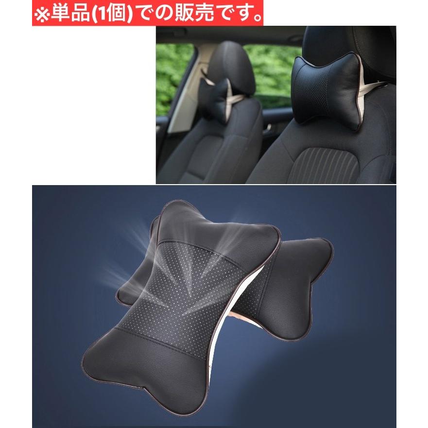 ネッククッション ネックパッド 首枕 車用 単品 クッション ネックピロー ヘッドレスト ドライブ 首当て 首痛 運転 簡単取り付け お出かけ 長距離｜kawa-e-mon｜02