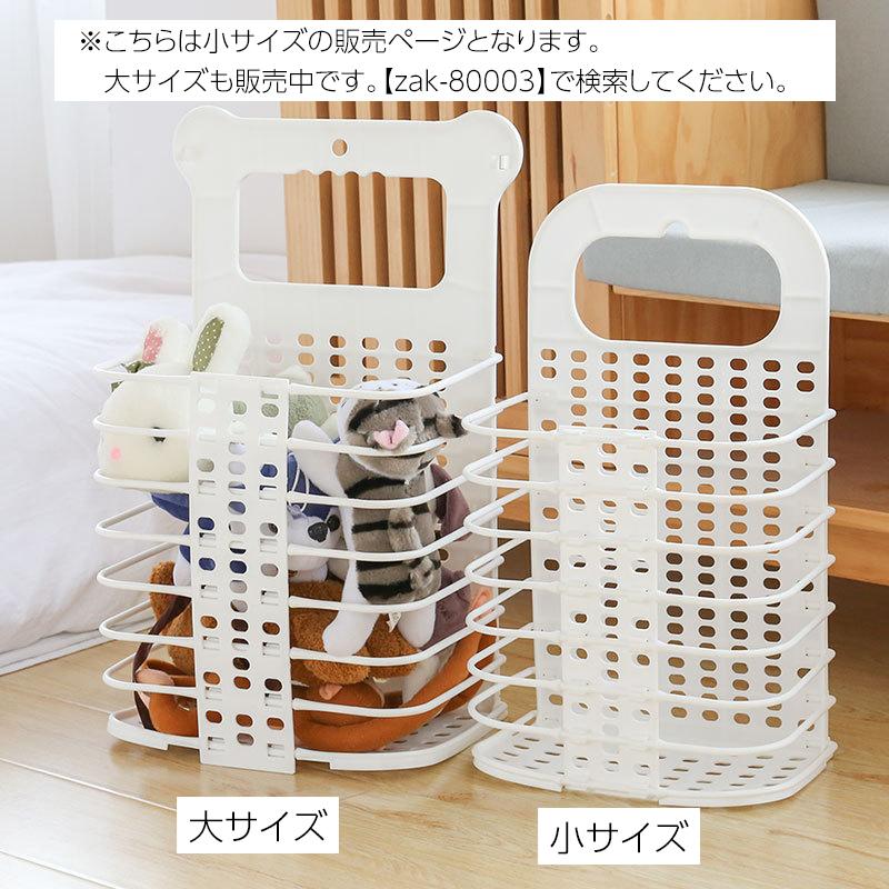 ランドリーバスケット 洗濯カゴ 洗濯物入れ , ゴミ箱入れ可能 ランドリーバスケット 洗濯カゴ tower タワー 山崎実業