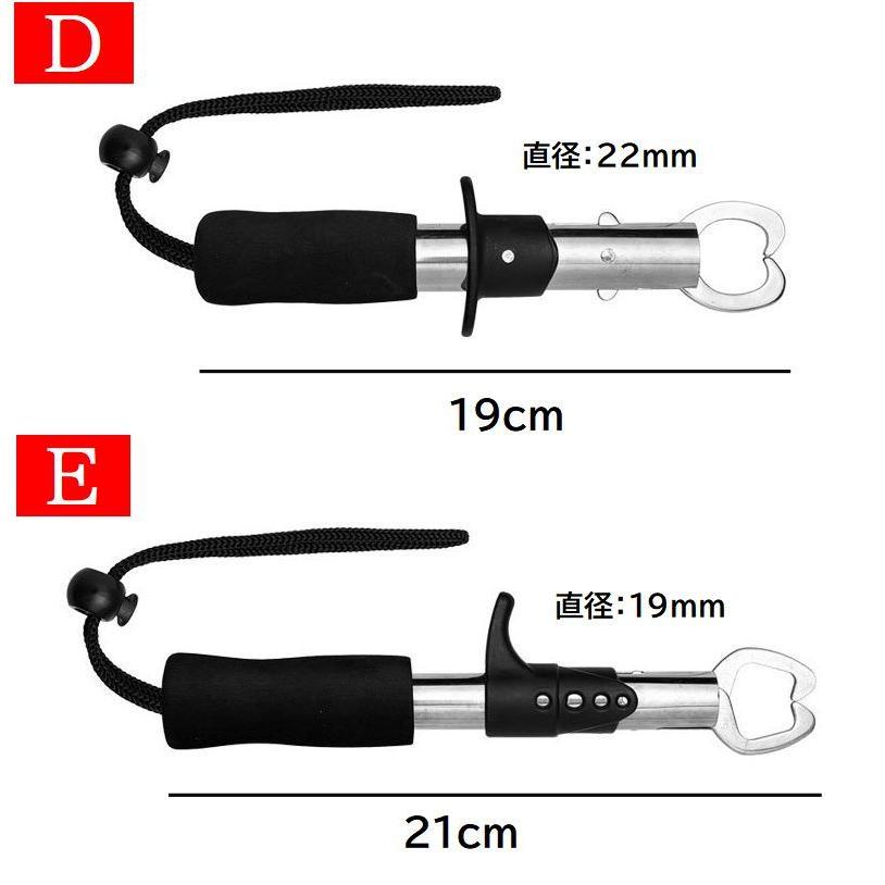 フィッシュグリップ ボガグリップ 釣り 釣り用品 T型 ストレート