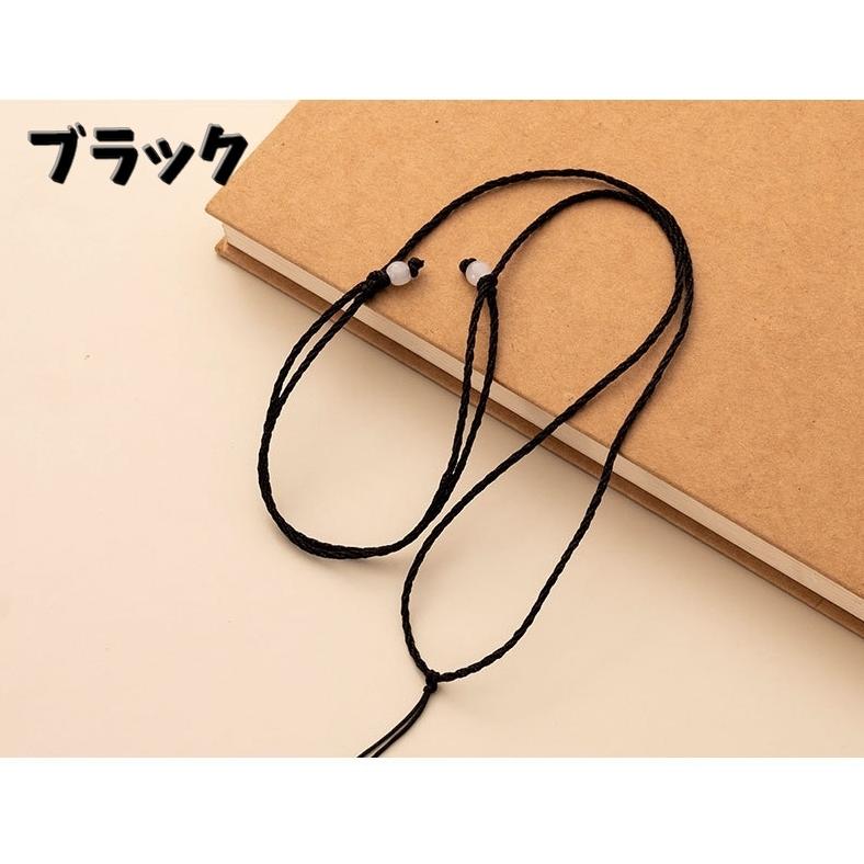 ネックレス紐 同色10本セット 最大66cm アクセサリー用品 ハンドメイド