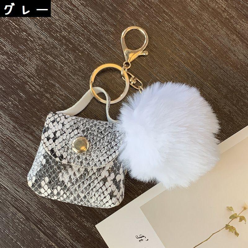 栄】フェンディ ポンポン チャーム バッグチャーム ホワイト 白 SV金具