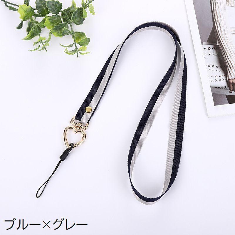 スマホストラップ ネックストラップ 首掛け 紐 バイカラー カラビナ