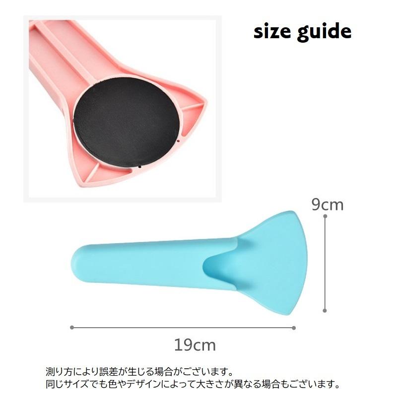 ハサミケース シザーヘッド マグネット 磁石 シザーケース キッチン