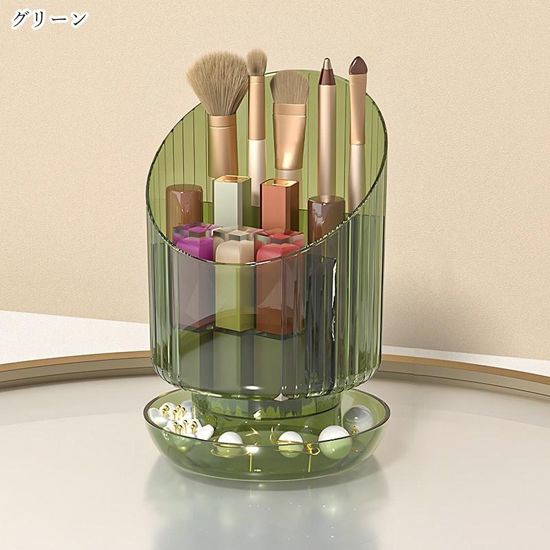 メイクブラシスタンド メイクブラシホルダー メイクブラシ立て メイク