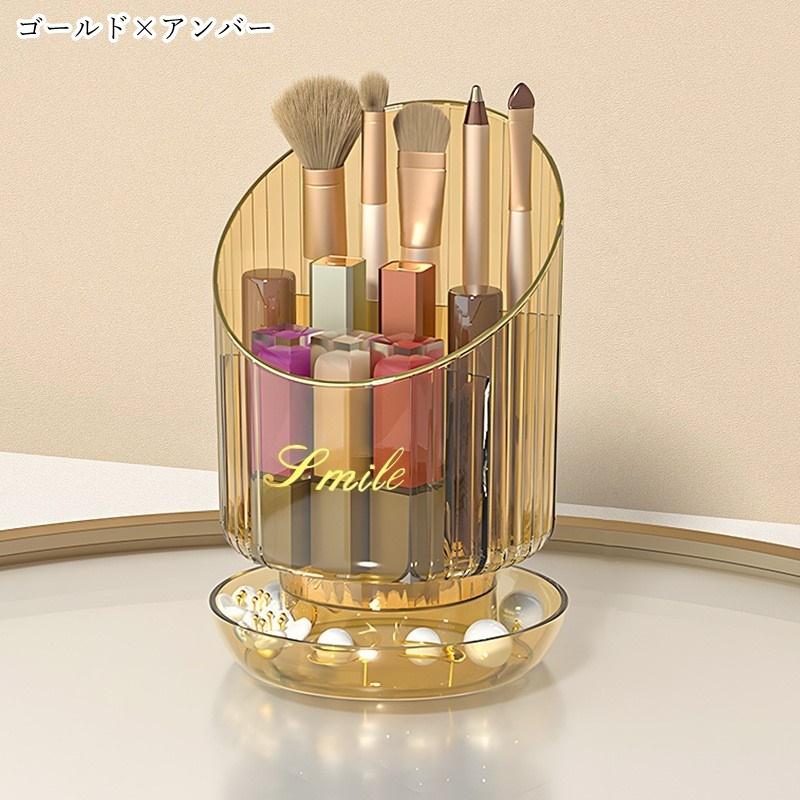 メイクブラシスタンド メイクブラシホルダー メイクブラシ立て メイク