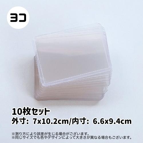 カードスリーブ カードケース Z/Xカードサプライ ｜ Z/X - Zillions of enemy X - ゼクス公式