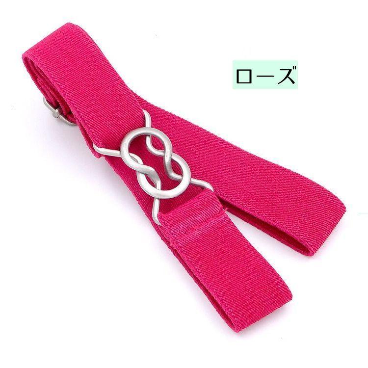 ベルト 8の字デザインバックル 八の字引っ掛け キッズ 子供用 子ども
