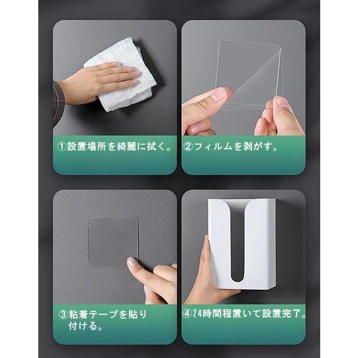 ティッシュケース ティッシュボックス 壁掛け 壁面収納 粘着式 無地