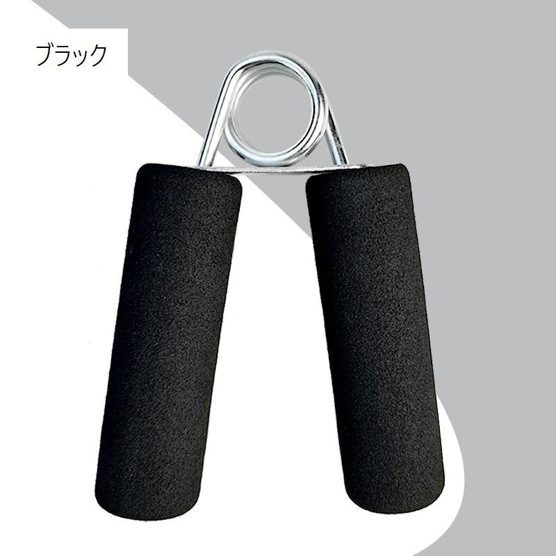 ハンドグリップ 握力トレーニング 握力強化 トレーニング器具