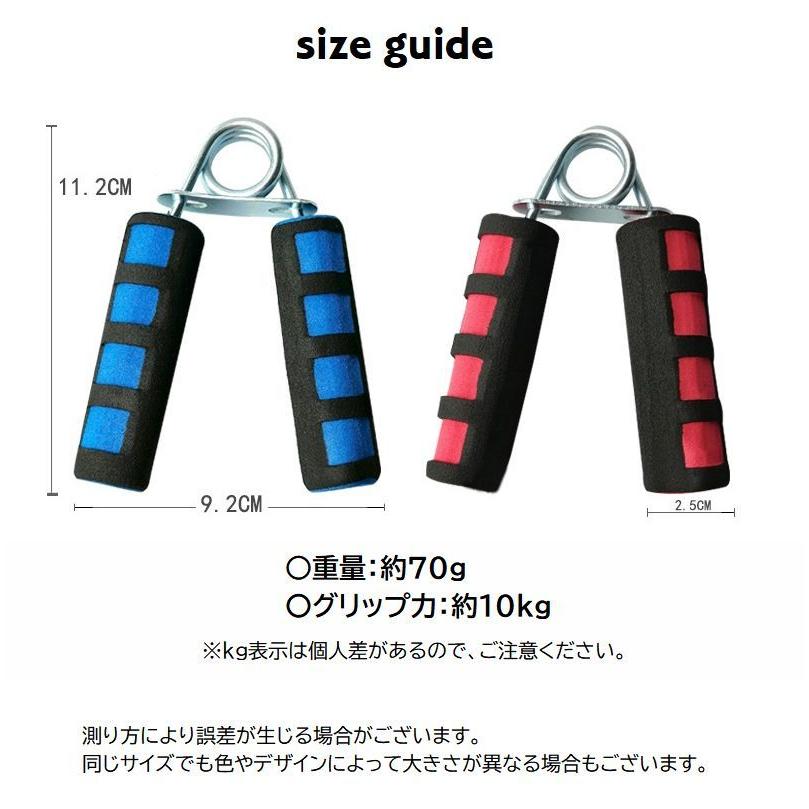 リストハンマー　握力強化　グリップ力アップ　スナップ　トレーニング器具 ハンドグリップ 握力トレーニング 握力強化 トレーニング器具