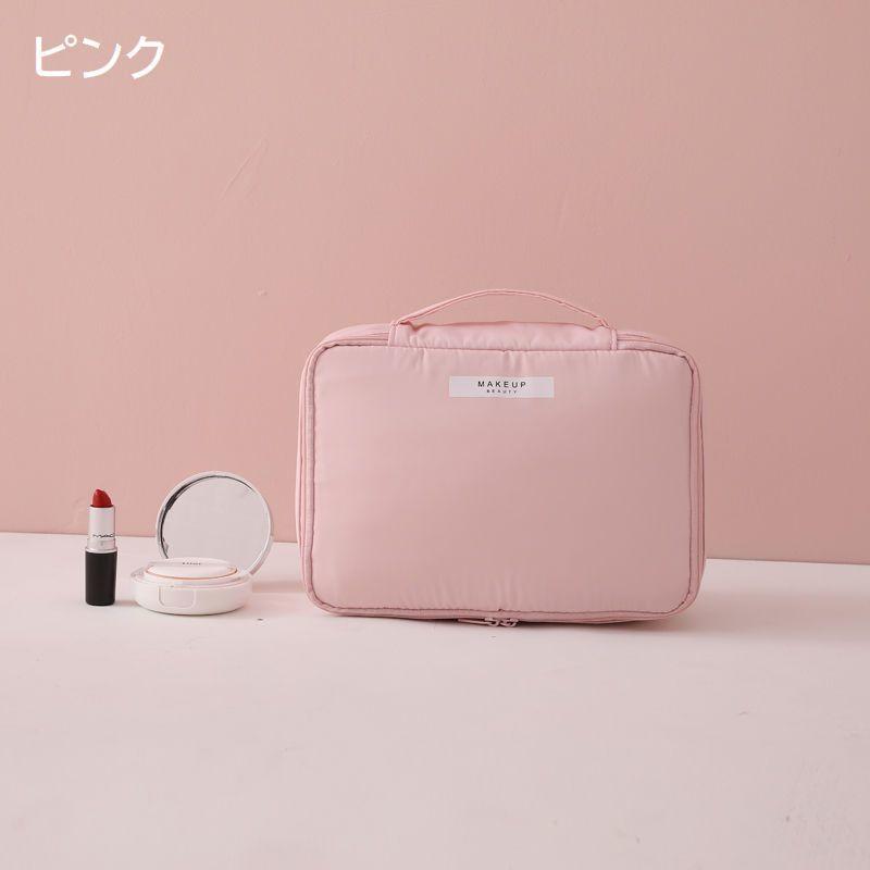 化粧ポーチ バニティポーチ コスメポーチ メイクポーチ 大容量 ブラシ