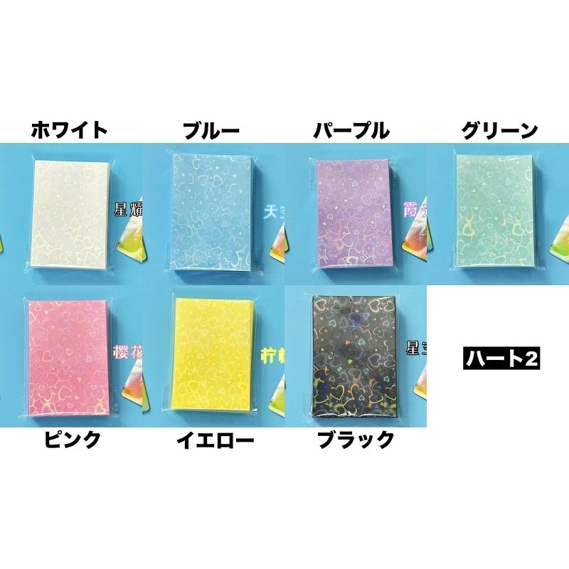 SuG トレカ＆チェキ セット Amazon.co.jp: IVE レイ チェキ トレカ 2枚セット Switch