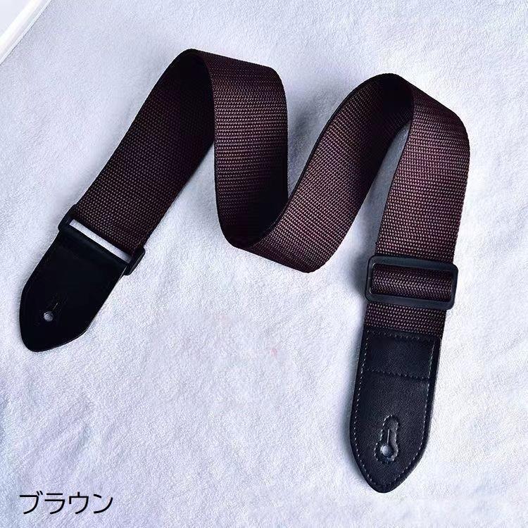 ギターストラップ ベースストラップ ギターアクセサリー 楽器用品