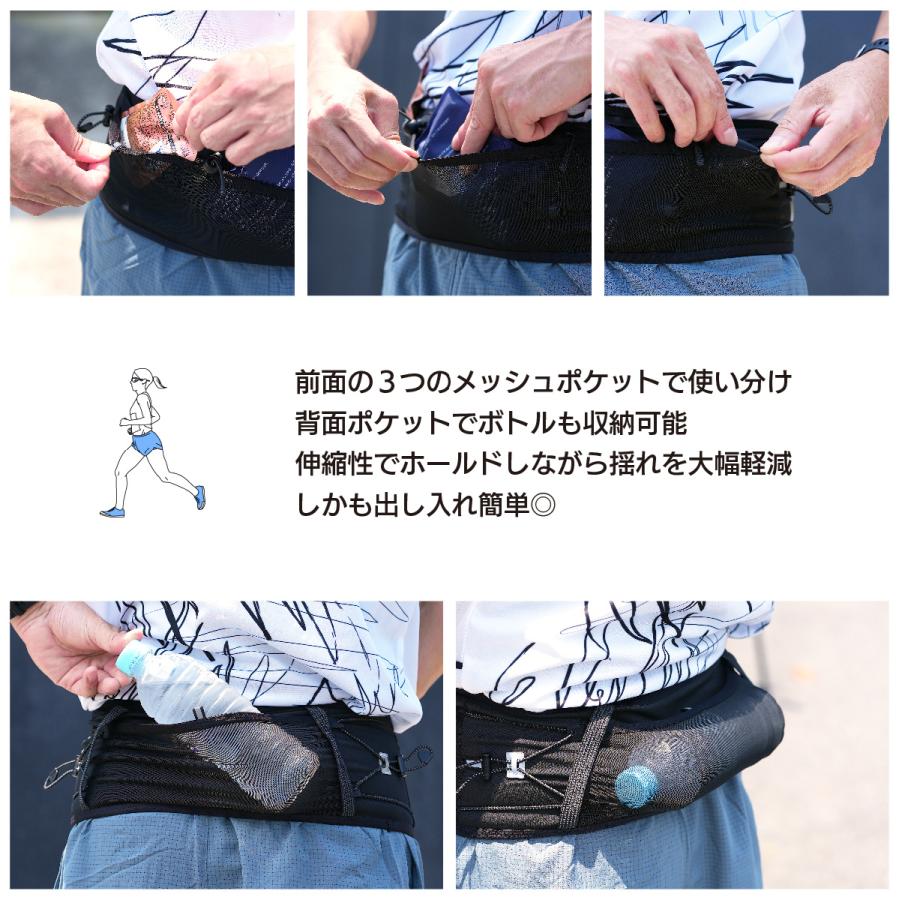 ランニングポーチ ウエストポーチ ランニングベルト 防水ポケット