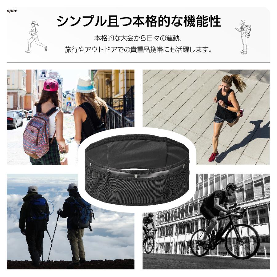 ランニングポーチ ウエストポーチ ランニングベルト 防水ポケット