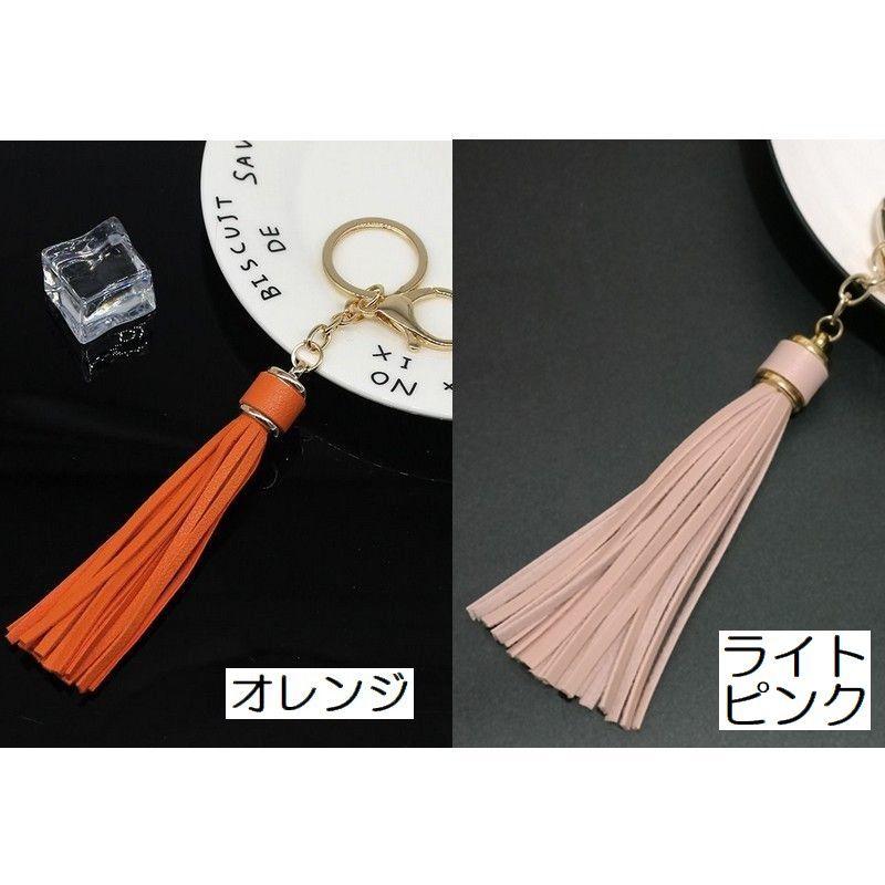 キーホルダー バッグチャーム タッセル レザー調 キーチャーム