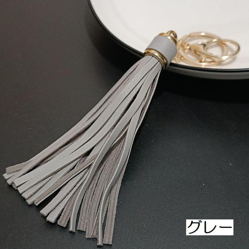 キーホルダー バッグチャーム タッセル レザー調 キーチャーム キー