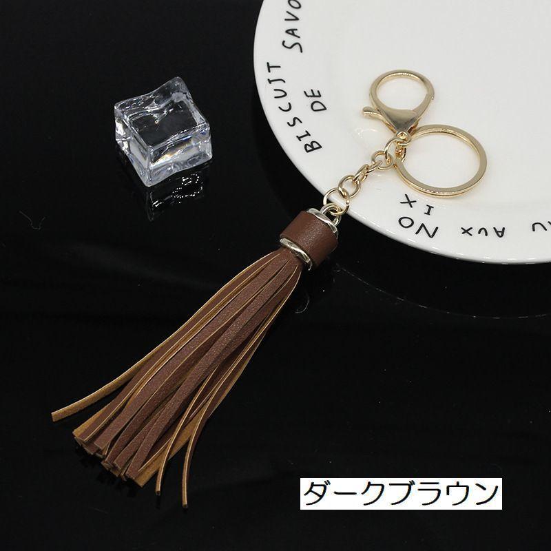 キーホルダー バッグチャーム タッセル レザー調 キーチャーム キー