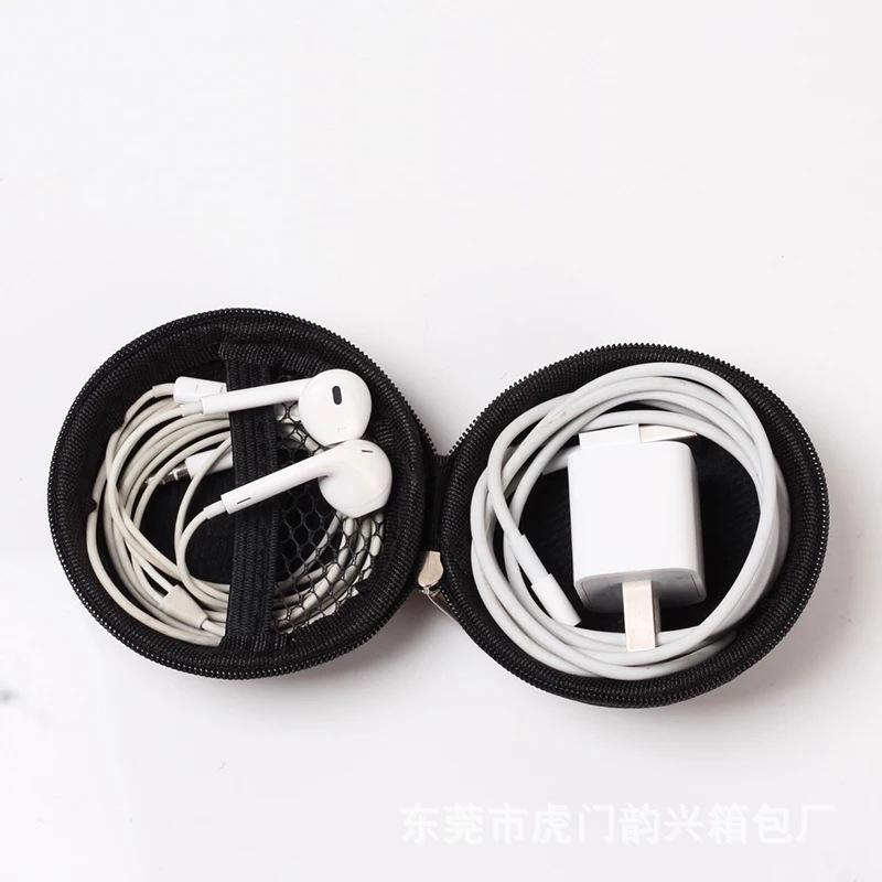 イヤホンケース ミニポーチ マルチケース 小物入れ ファスナー 円形 丸