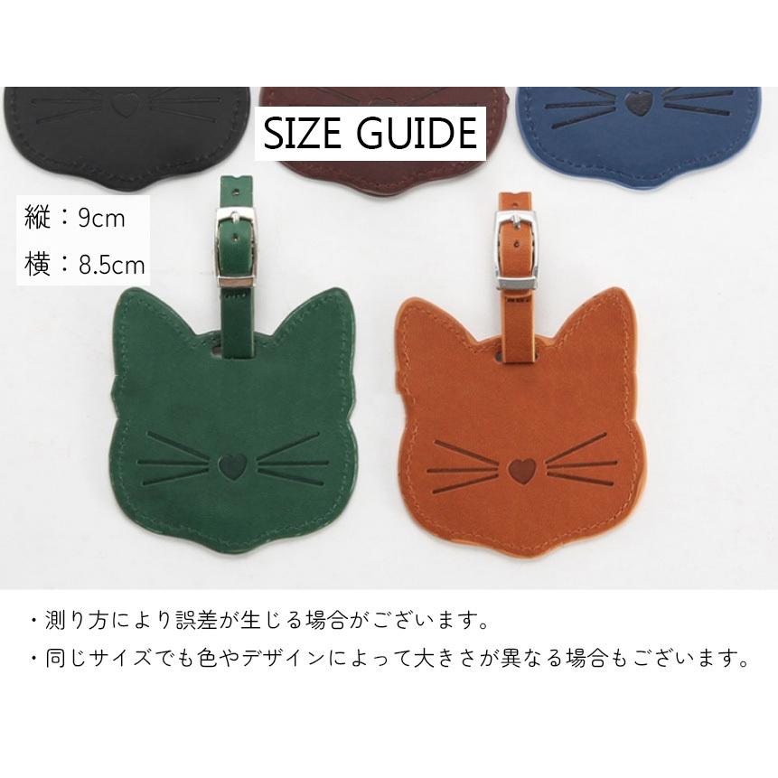 ラゲッジタグ トラベル用品 動物 猫 ブラウン ブラック ブルー ピンク