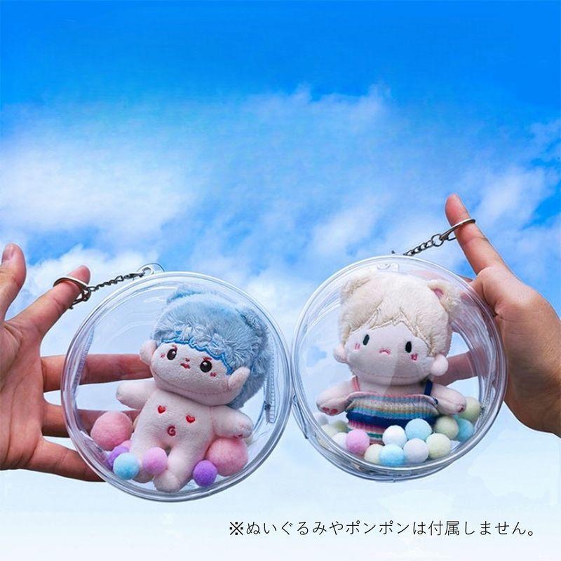 キーホルダー ぬいぐるみホルダー 小物収納 推し活 ポーチ ぬいぐるみ