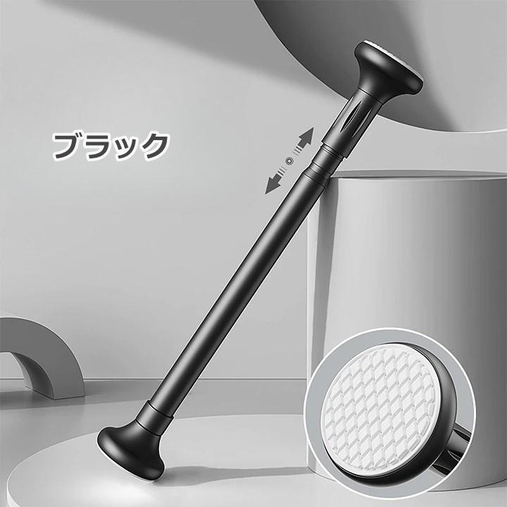 室内干し、クローゼット風、突っ張り棒 突っ張らない つっぱり棒 室内物干し ハンガーラック クローゼット