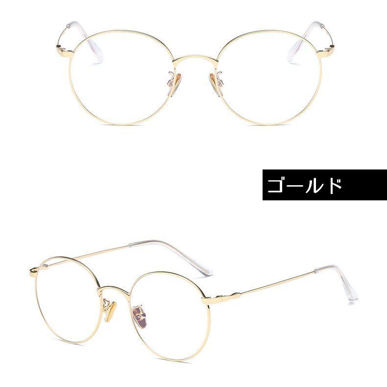 メガネ オーダーメイドPC aoym-date-py6496.jpg