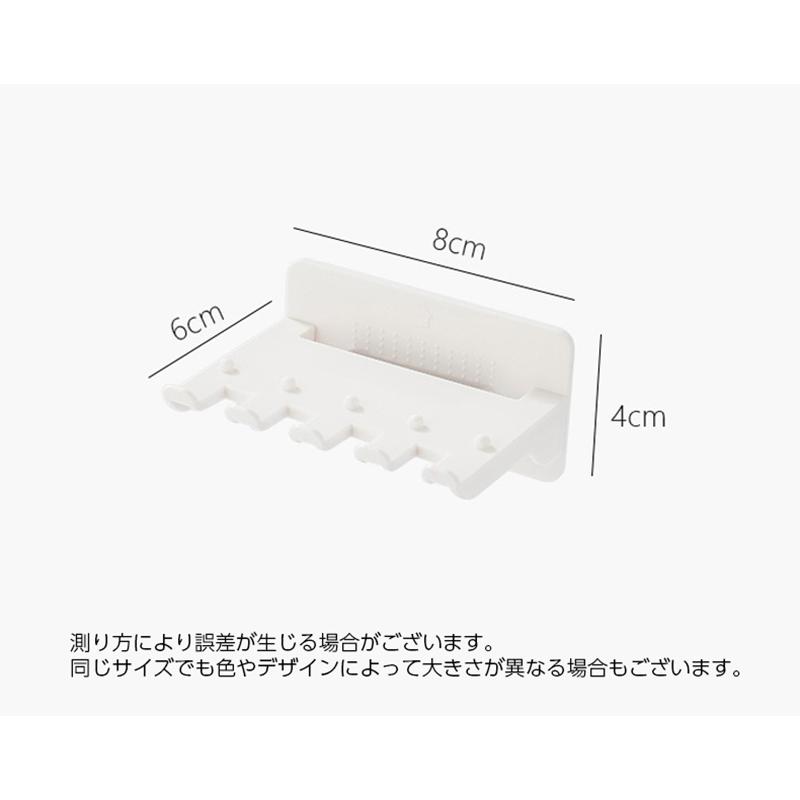 歯ブラシホルダー 壁掛け 壁面収納 歯ブラシ立て スマホスタンド 省
