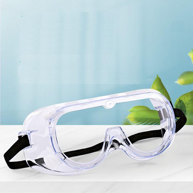 ヤマモト 安全保護メガネ 7個セット Amazon | YAMAMOTO(山本光学) 一眼型保護メガネ(オーバーグラス