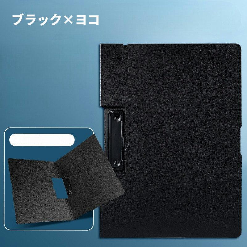 古いクリップ 6個 バインダークリップ 1930年インダストリアル系/K572 クリップボード バインダー 縦型 クリップファイル A4 二つ折り 文房具