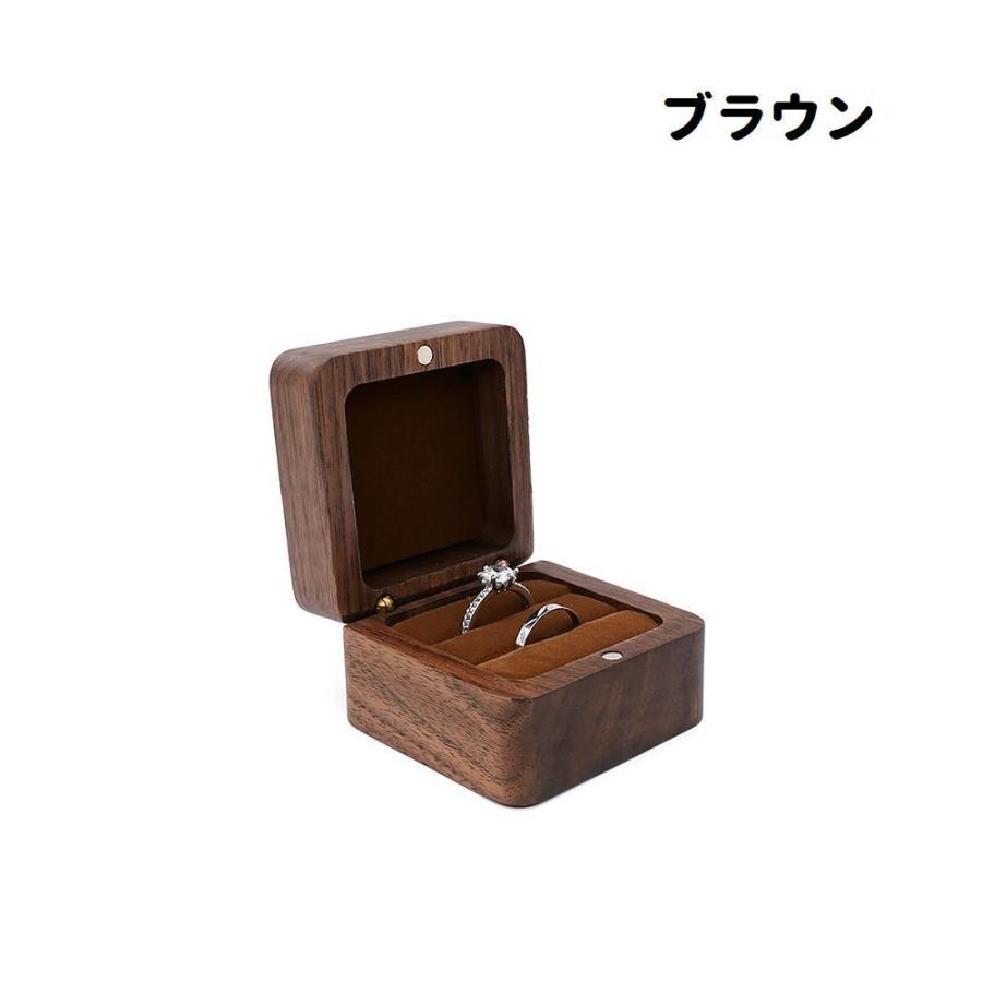 指輪ケース リングケース アクセサリーケース ジュエリーケース 正方形