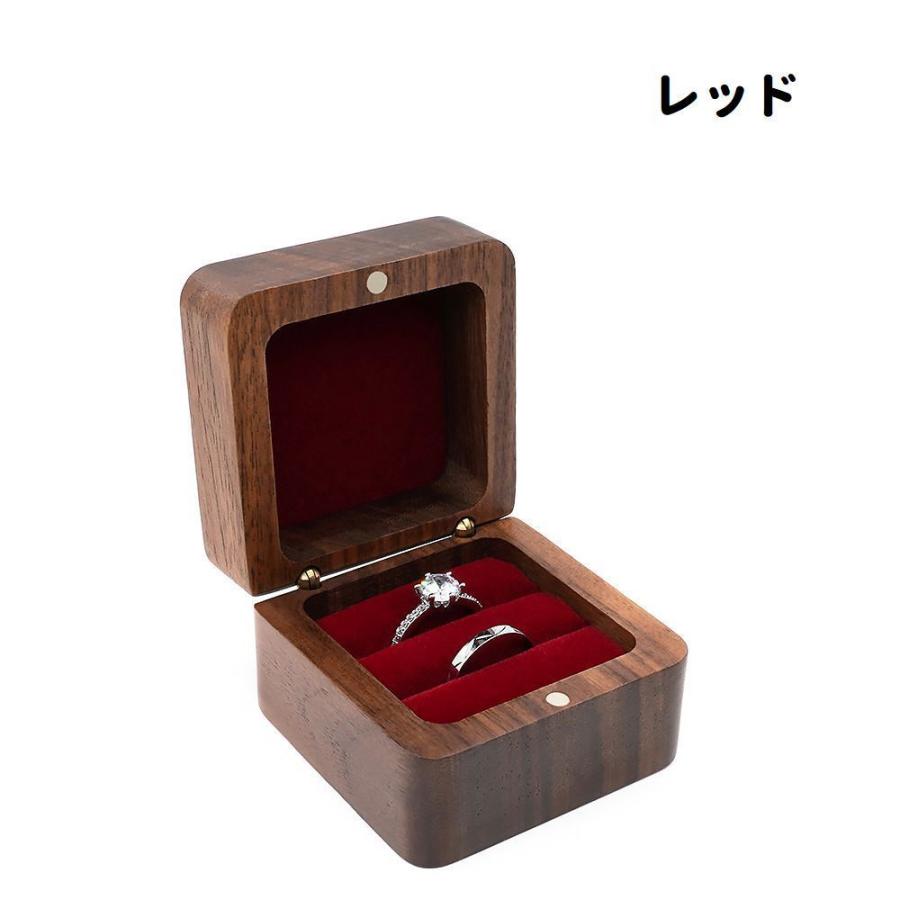 指輪ケース リングケース アクセサリーケース ジュエリーケース 正方形