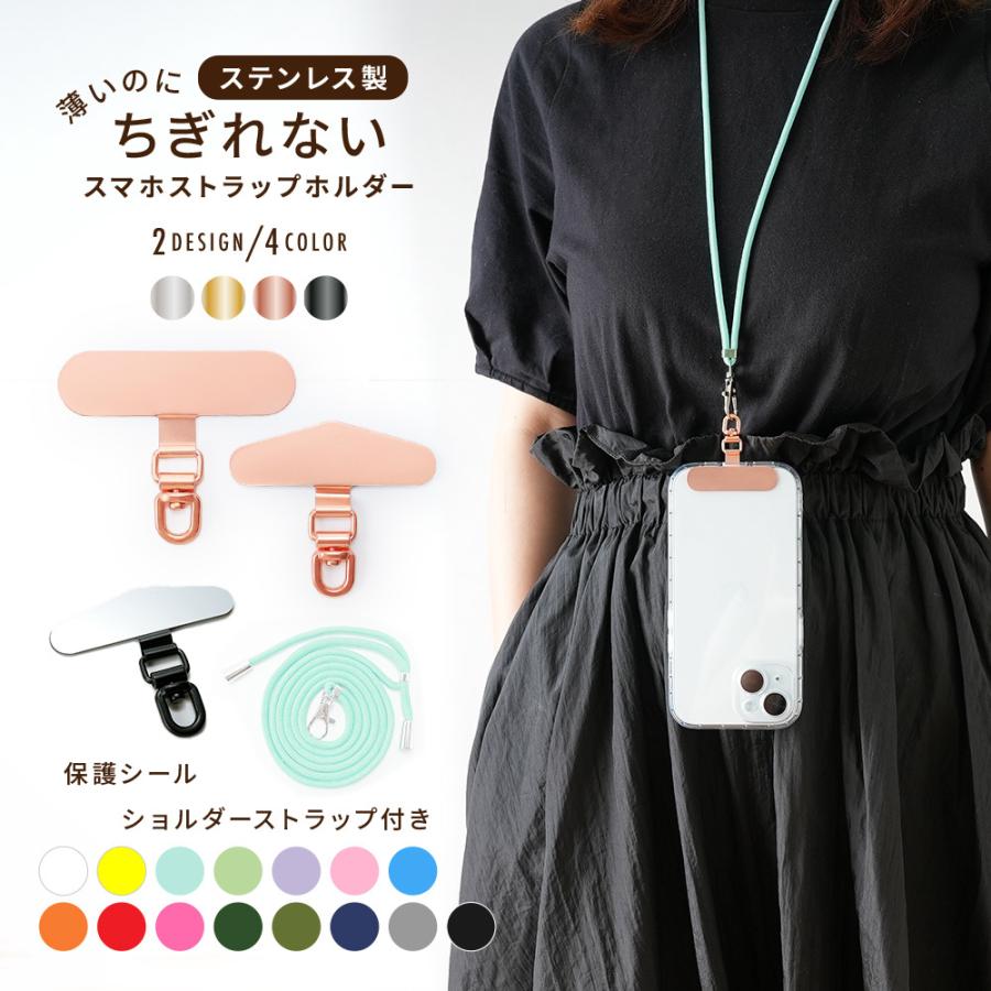 TOTEME オフショルダー ストラップレス トップ　新品未使用 スマホショルダーストラップ ストラップホルダー ステンレス