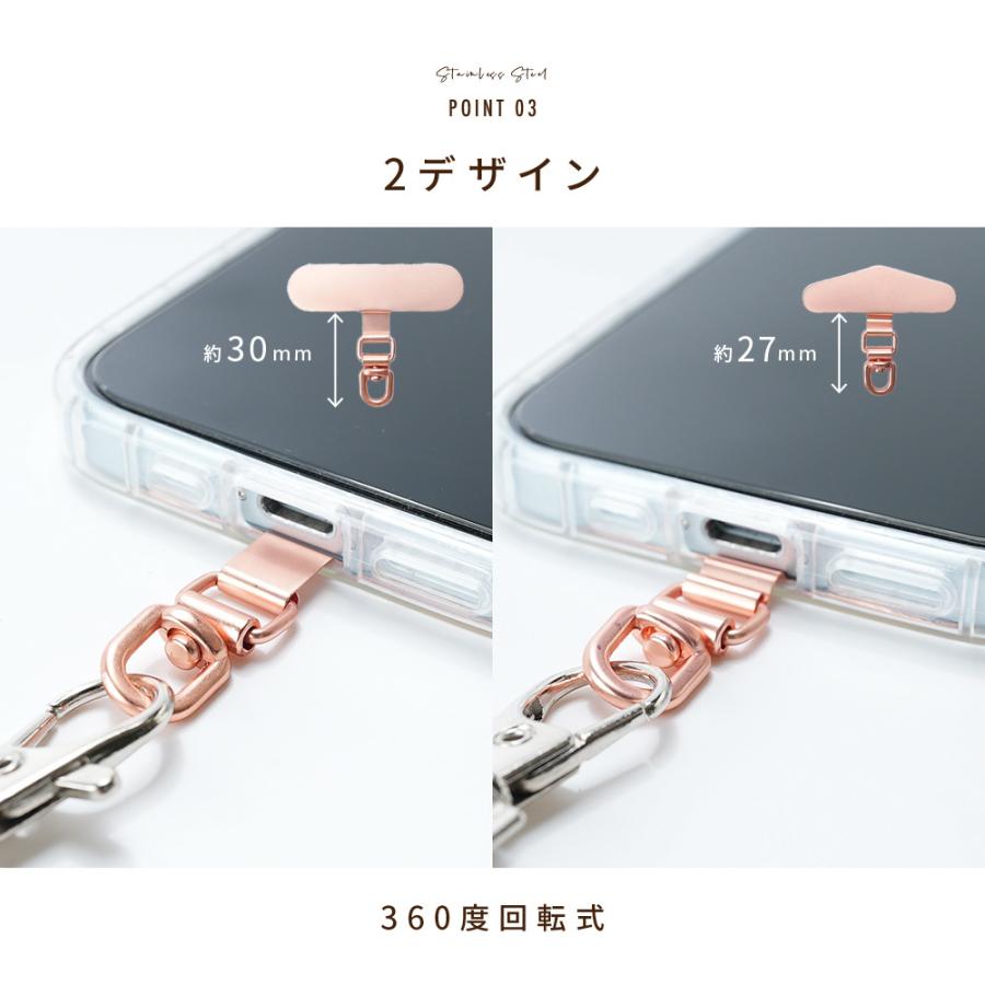 スマホストラップ スマホショルダーストラップ Amazon | [ZXZone] ストラップホルダー スマホ ストラップホール